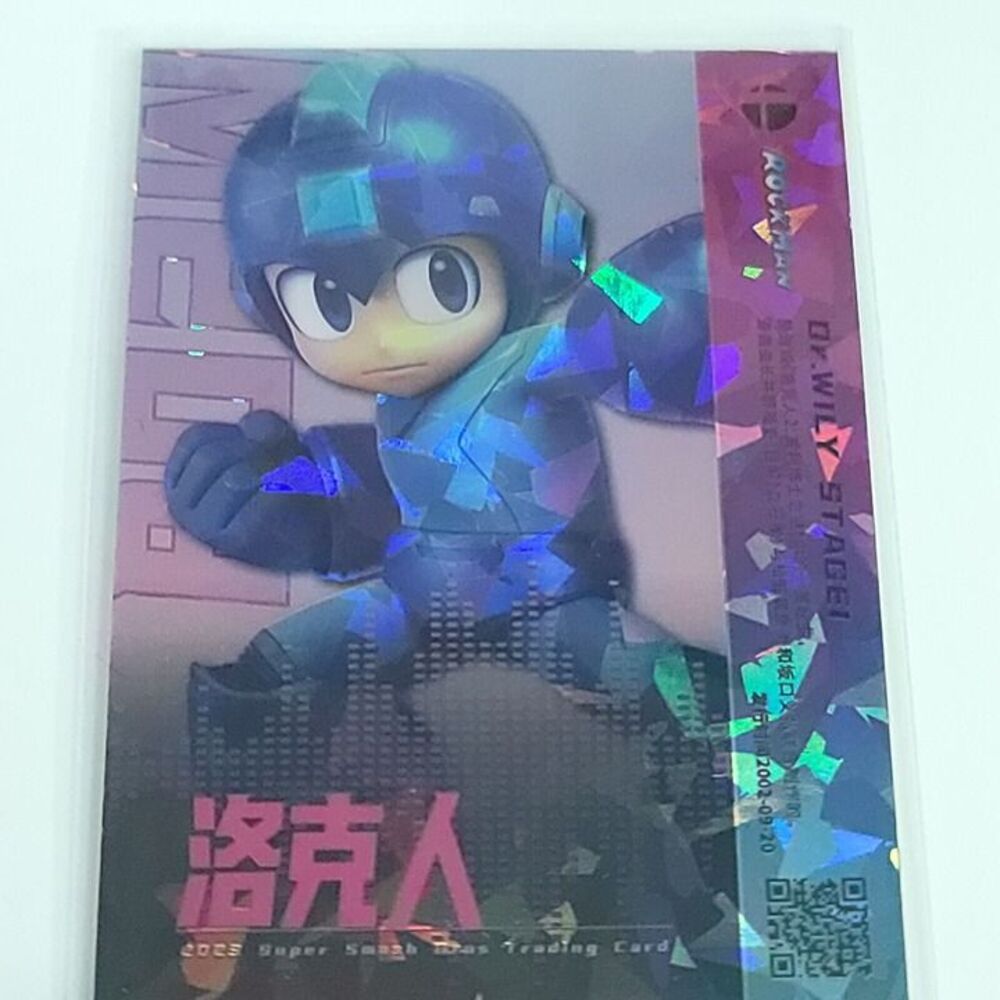 Super Smash Bros Card Mega Man Cracked Ice Holo Limited Camilii  SSP 33/255